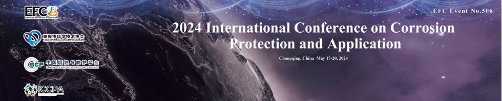 2024 International Conference on Corrosion Protection and Application (ICCPA2024)