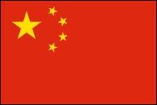 PR China PR China